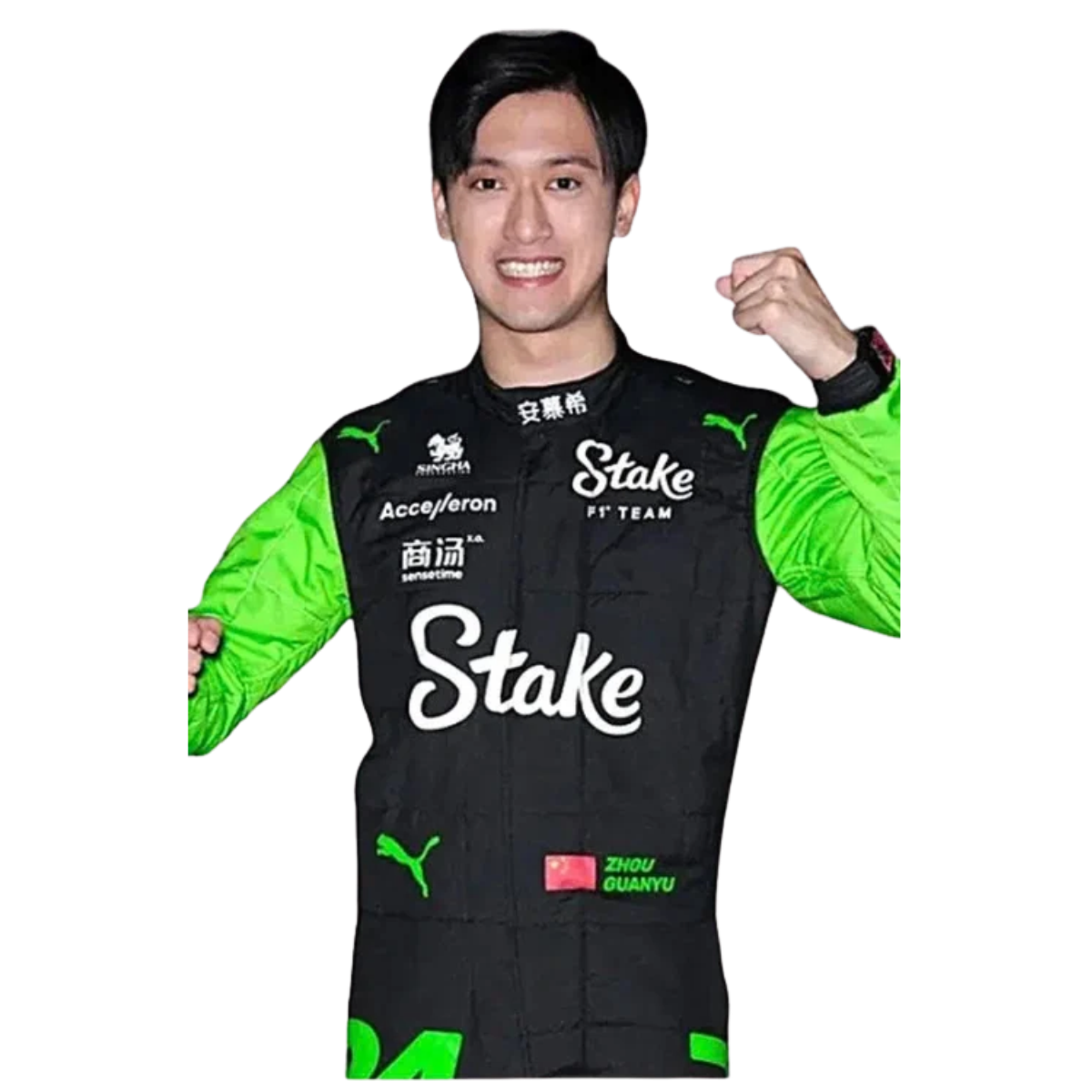 2024 Zhou Guanyu Kick Sauber Go Kart Racing Suit – CIK/FIA Level 2 Approved